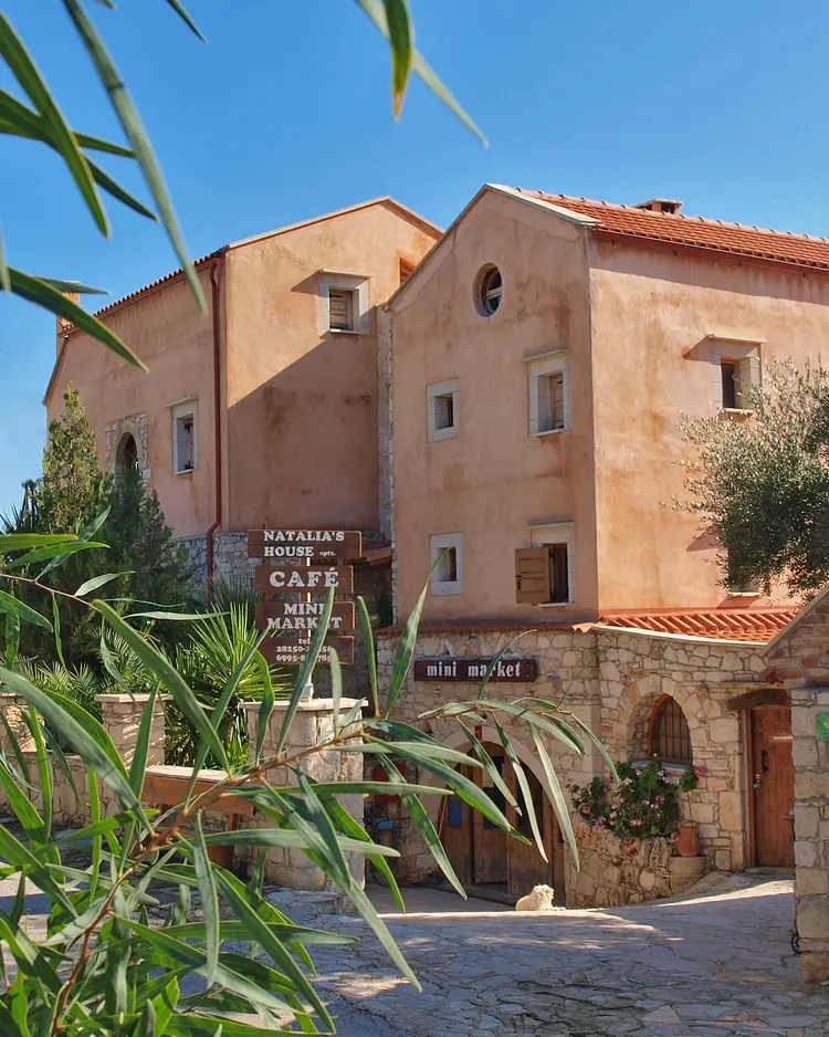 Natalia's Houses - Douliana, Griechenland | Good Travel