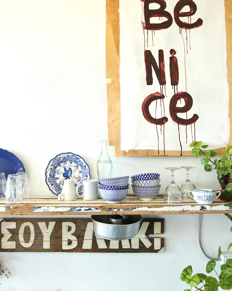 Saveriako Farm Stay - Agia Pelagia, Griechenland | Good Travel