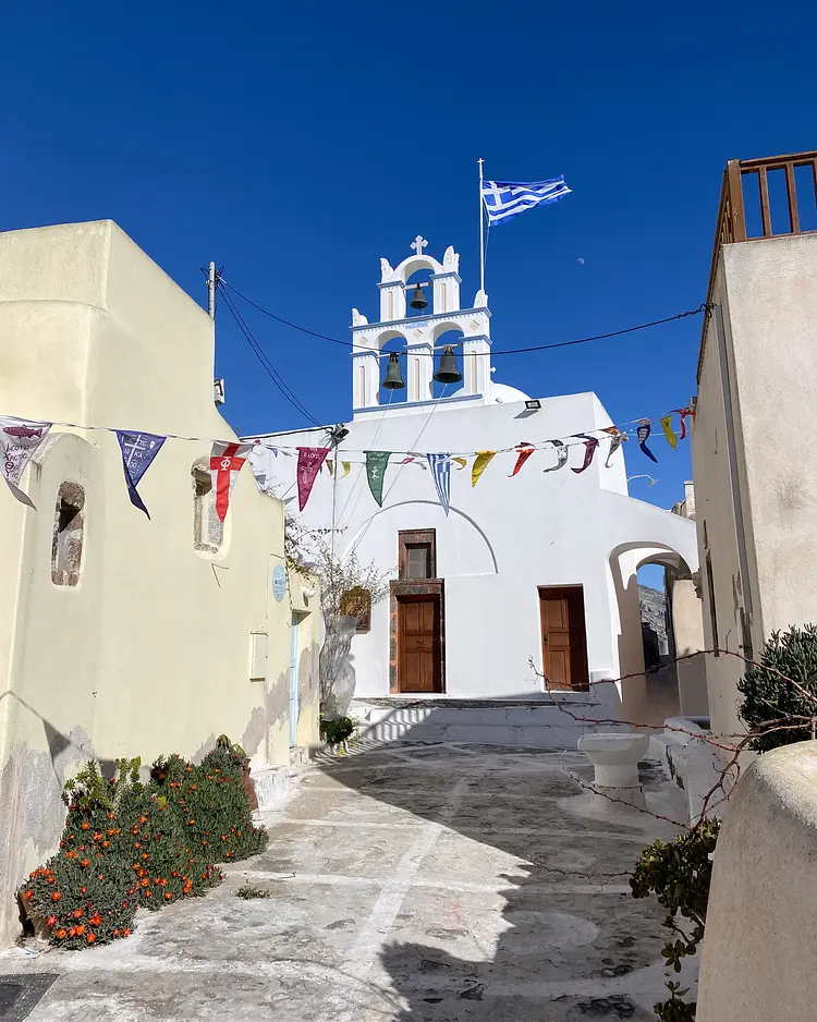 Vima Santorini - Santorini, Griechenland | Good Travel